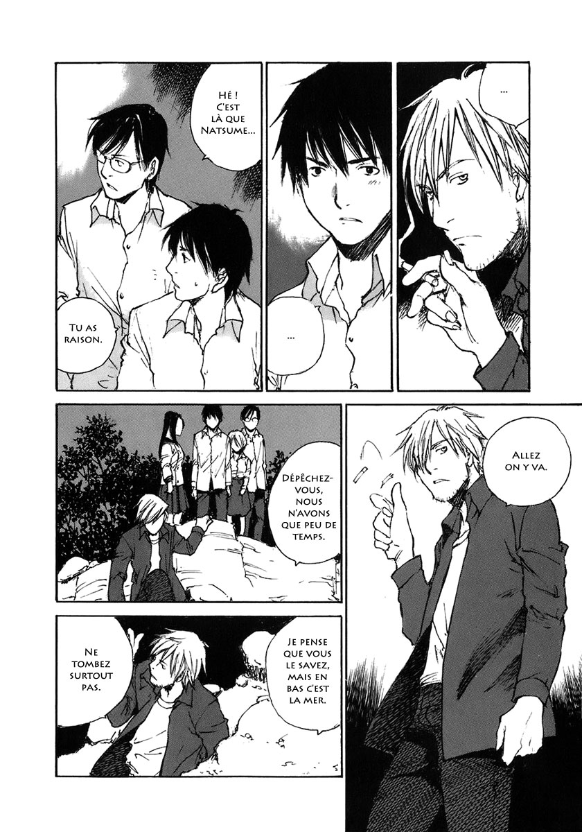 img Hatsuka Nezumi no Jikan 12